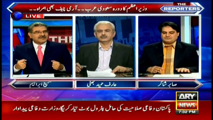 Sabir Shakir comments on PM's visit to Saudi Arabia along Army chief