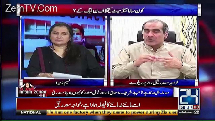 Jin Kaghzat Par Pakoray Bechne Ki Baat Ki Gaye Us Par JIt Ban Jati Hai -Khawaja Saad Rafique