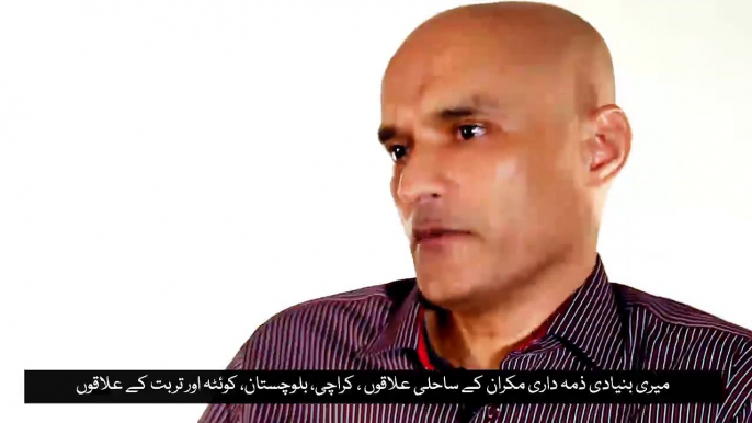 Kalbhushan Yadav Another Confessional Video Statement