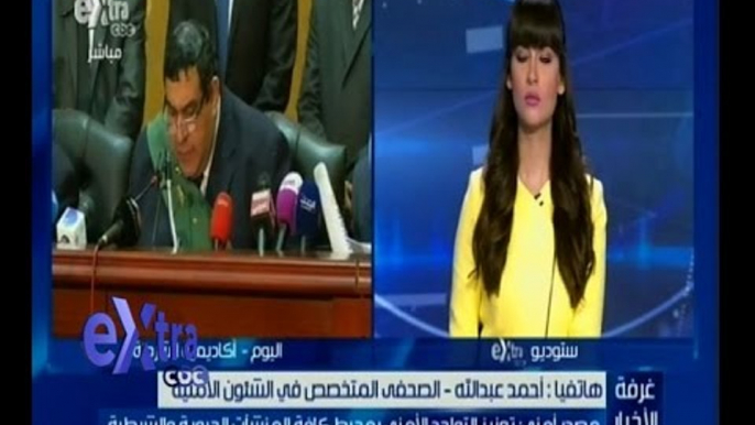 #غرفة_الأخبار | مصدر أمني: تعزيز التواجد الأمني بمحيط كافة المنشأت الحيوية والشرطية