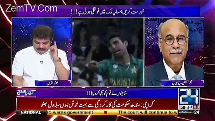 Najam Sethi Prasing Shadab Khan...