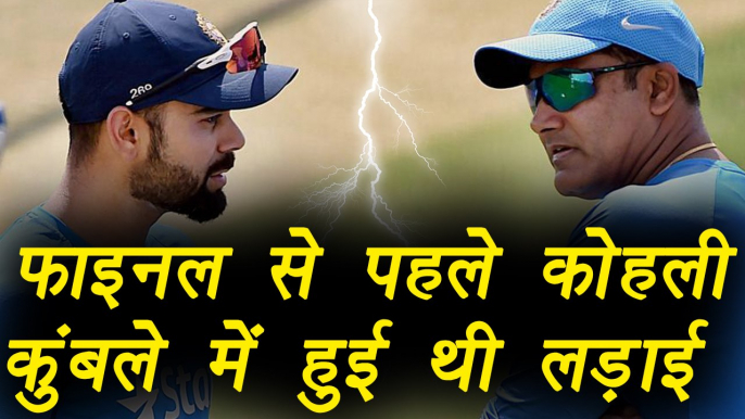 Virat Kohli and Anil Kumble had verbal spat before match against Pakistan | वनइंडिया हिंदी