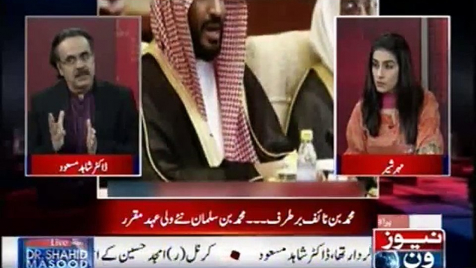 Live with Dr.Shahid Masood _ Panama JIT _ Nawaz Sharif _ Saudi Arabia_ Pakistan _21-June-2017