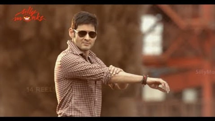 Mahesh Babu's Aagadu Latest Teaser - Tamanna, Srinu Vaitla