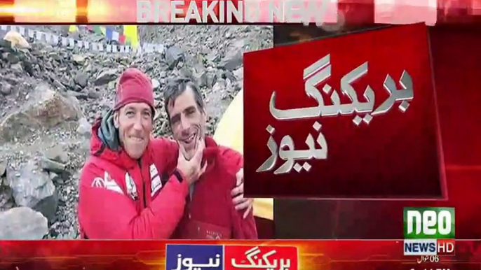 Climbers missing on Nanga Parbat presumed dead. Pakistan