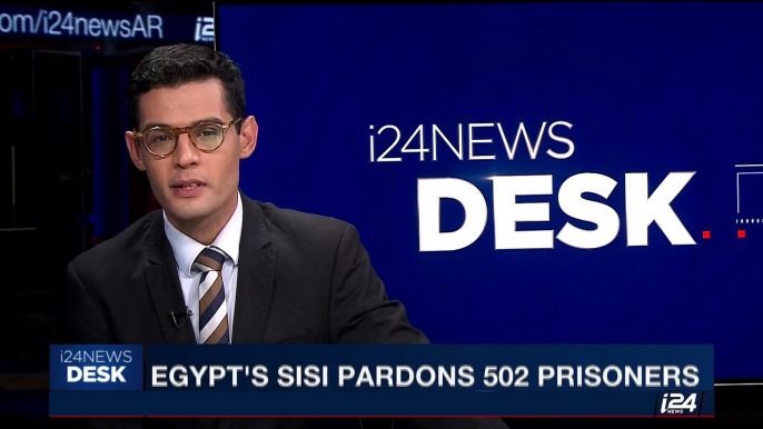 i24NEWS DESK | Egypt's Sissi pardons 502 prisoners | Friday, June 23rd 2017