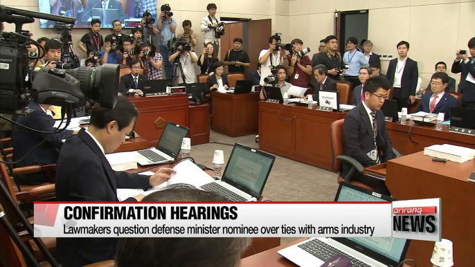 Confirmation hearings for defense and agriculture minister nominees underway