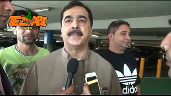 Yousaf Raza Gilani  Eid Funny Punjabi Totay Tezabi Totay 2017