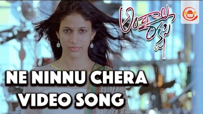 Ne Ninnu Chera Vachela Video Song - Andala Rakshasi || Lavanya Tripati, Naveen, Rahul || Hanu