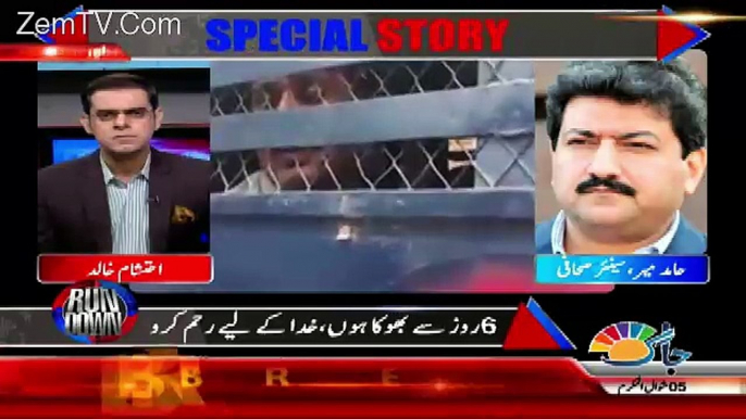 Jamshed Dasti Ki Bar Bar Is Lie Jail Tabdeel Krhy Hain Kyun Ke...Hamid Mir