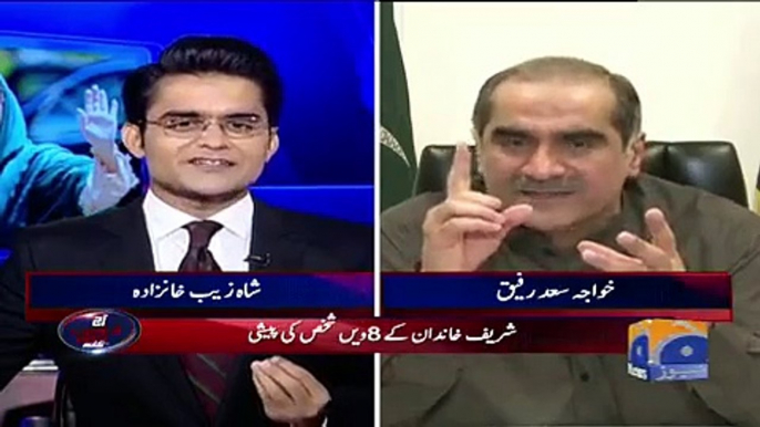 Khawaja Saad Rafiq Face Tough Questions By Shahzaib Khanzada, Watch Interesting Debate