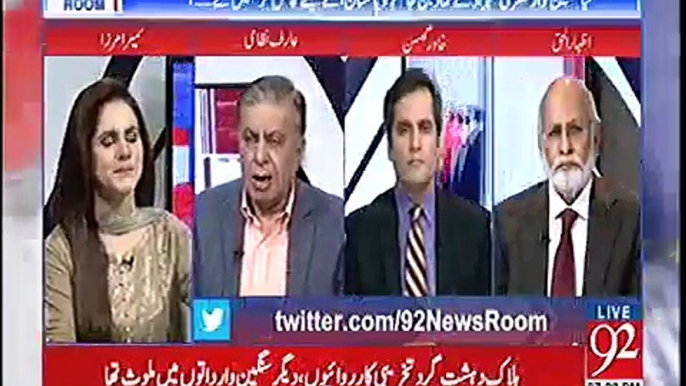 Panama Faisalay Ke Baad PML-N Ki Kya Strategy Ho Gi - Watch Arif Nizami Analysis