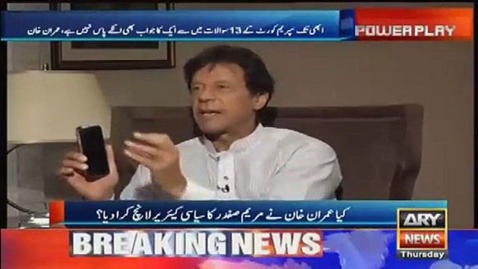 Kya Aap Sharif Khandan Kay Khilaaf Saazish Kar Rahay Hain, Watch Imran Khan's Response