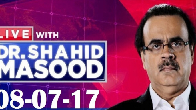 Live with Dr.Shahid Masood - 08 July 2017 - Panama JIT - Nehaal Hashmi - PM Nawaz Sharif Latest Talk Show HD Video