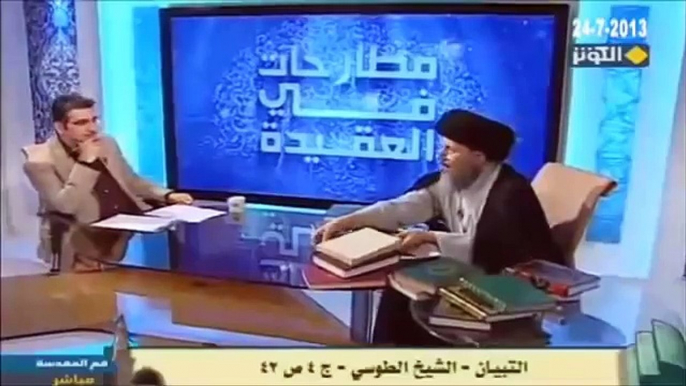 من أخطاء محققي الشيعة وعبثهم في كتبهم