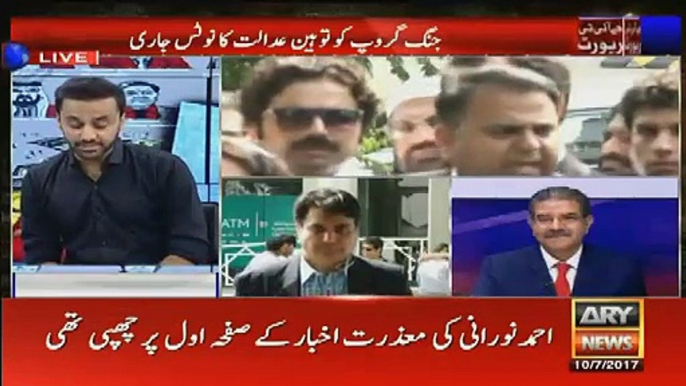 Kashif Abbasi Response On Today SC Proceedings