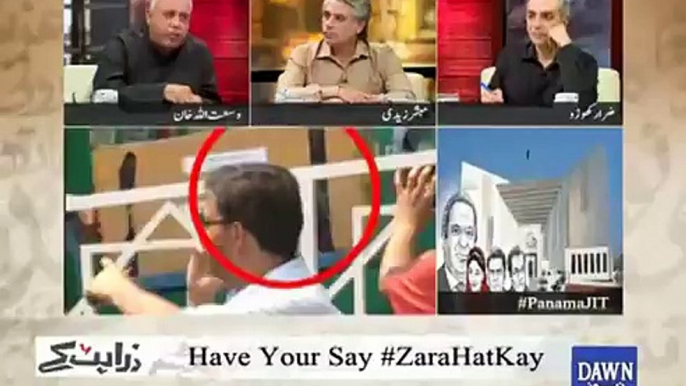 Zara Hat Kay Team's Funny Comments on Statements of PMLN Leaders