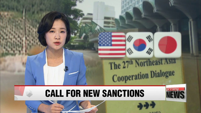 Nuclear envoys of S. Korea, U.S., Japan agree to push for new sanctions on N. Korea