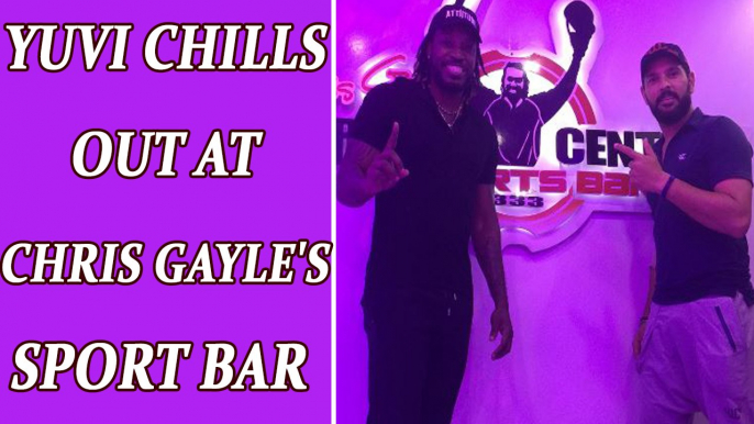 India vs West Indies: Yuvraj Singh visits Chris Gayle's sports bar in Jamaica | Oneindia News