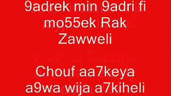 2- 3adi Neklachi (parole) Club Africain Mouvement 4 Octobre