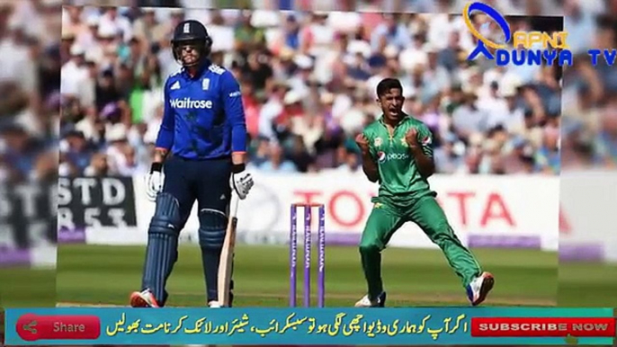 Pakistan vs England-1st Semi Final-Hassan Ali Commitment With His Father