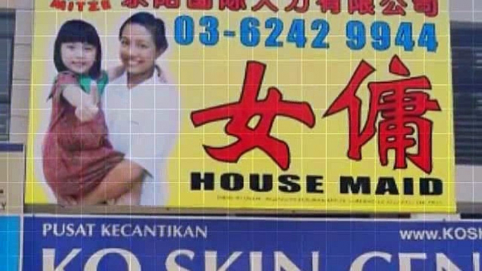 House Maid Agency