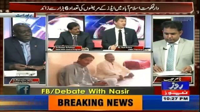 Debate With Nasir Habib - 6th October 2017