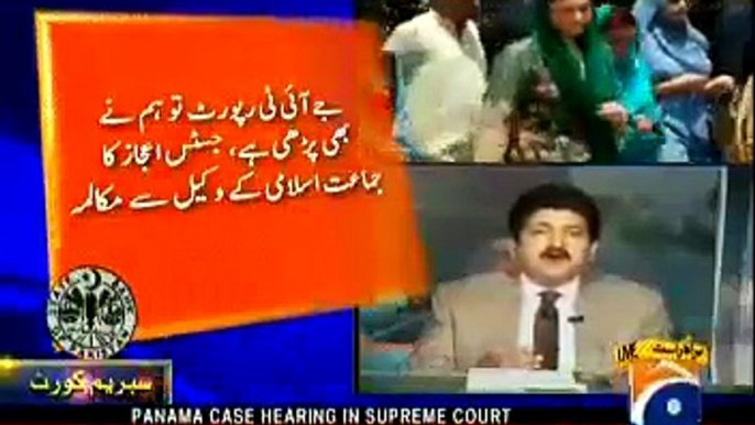 Hamid Mir Analysis on Todays Panama Hearing