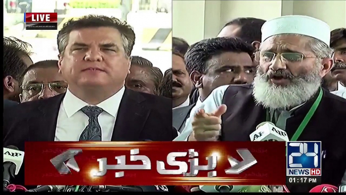 Daniyal Aziz Media Talk Outside SC - 17th July 2017