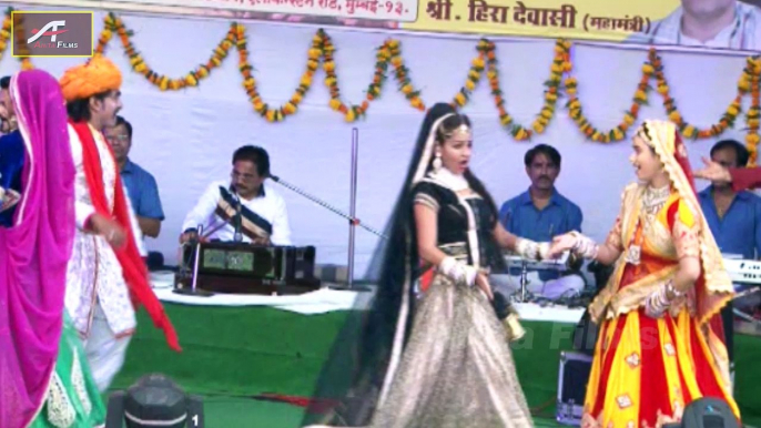 New Rajasthani Songs 2017 | Chang Ro Dhamido - Indra Dhavsi Fagan 2018 with Superhit Folk Traditional Dance | Holi Song | Marwadi Desi Gher Fagun | Anita Films | Latest HD Video