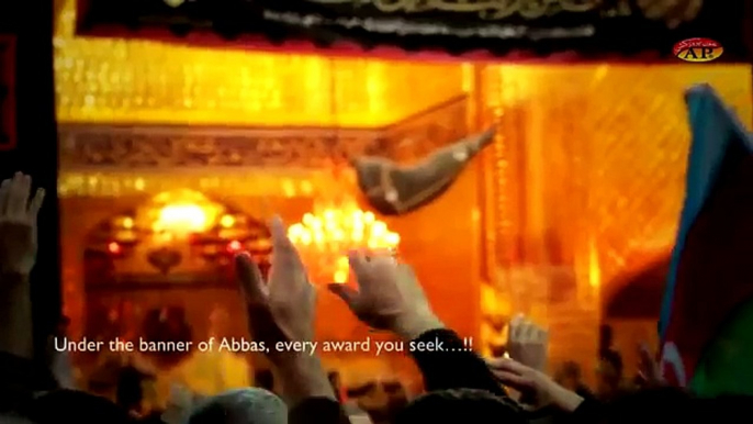 Jab Piyo Pani Hussain (a.s) Ibne Ali (a.s)  - Ali Safdar Nohay 2015