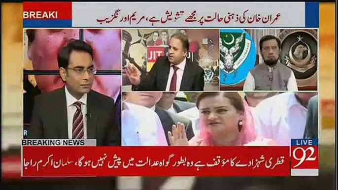 Rauf Klasra Response On Today's Panama Hearing