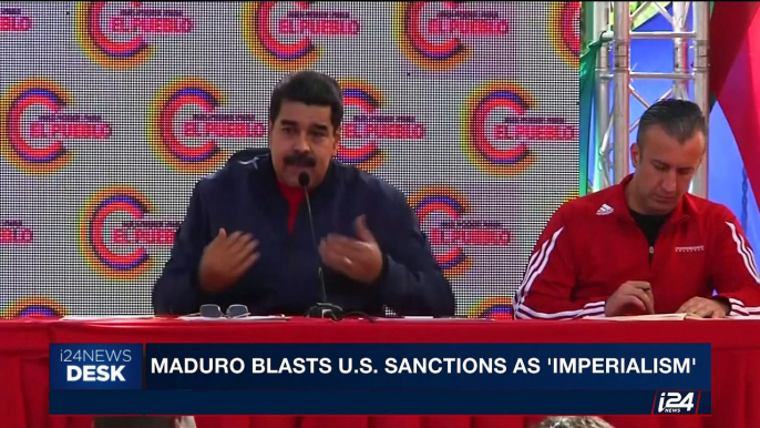 i24NEWS DESK | Maduro blasts U.S. sanctions as ' imperialism' | Thursday, July 27th 2017