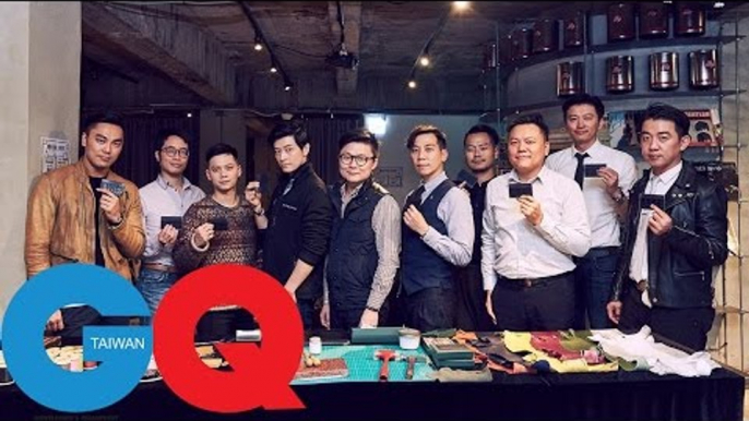 頂級皮革職人手作坊｜GQ UP CLUB｜201703