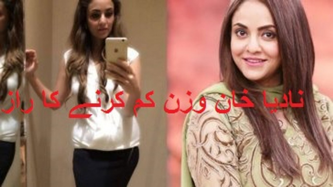 Nadia khan weight loss secret