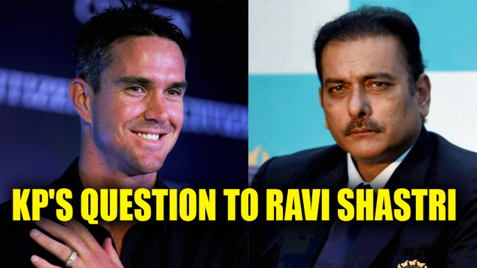 India vs Sri Lanka Galle test: Ravi Shastri asked question by Kevin Pietersen | Oneindia News