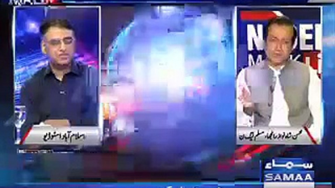 Baray Mian Sahab Ya Chotay Mian Sahab- - Nadeem Malik Live - SAMAA TV - Best Clip