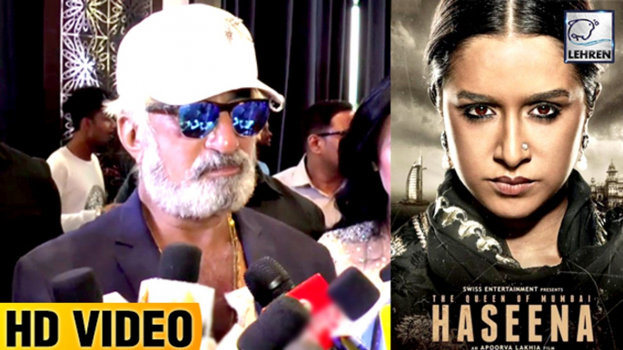 Shakti Kapoor's REACTION On Daughter Shraddha Kapoor's Haseena Parkar