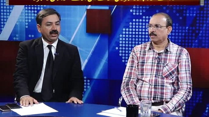 News Line With Saud Zafar