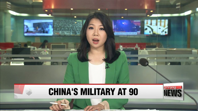 China unveils upgraded ICBM at PLA 90th anniversary