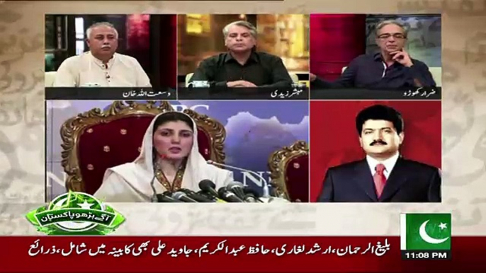 Ayesha Gulalai Ke Messages Original Ya Fake..?? Hamid Mir Reveals...