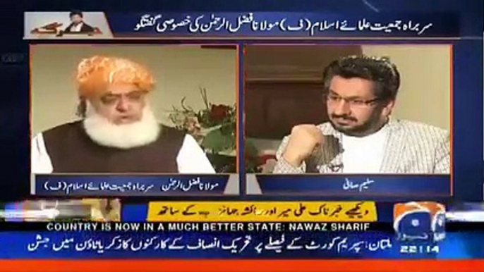 Fazal Ur Rehman Blaming America for Nawaz Sharif Disqualification got extreme grilling by Saleem Safi