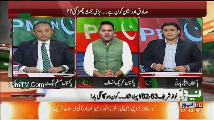 Khabar Kay Peechay Fawad Chaudhry Kay Saath - 31st July 2017