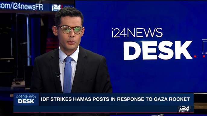 i24NEWS DESK | IDF strikes Hamas posts in response to Gaza rocket | Tuesday, August 8th 2017