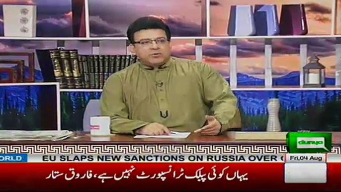 Hasb e Haal - 4th August 2017