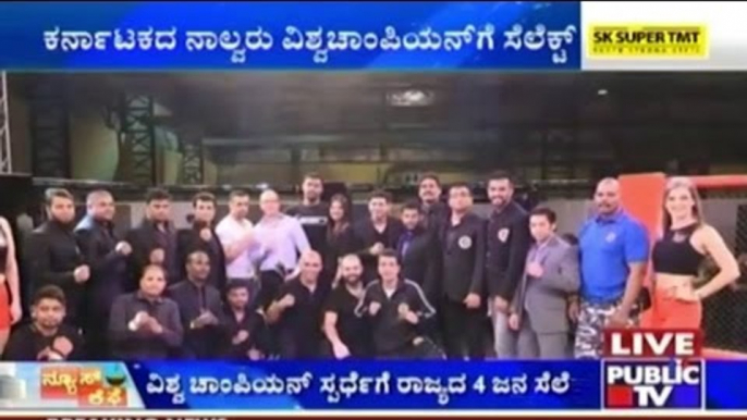 Four From Karnataka Selected For International Mixed Martial Arts Competition