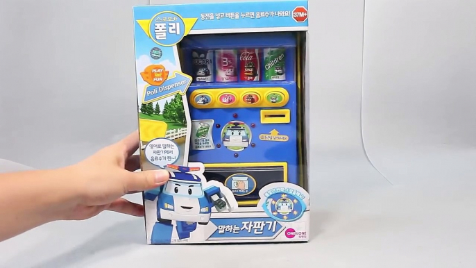 Робокар Поли Игрушки 로보카폴리 음료수 자판기 장난감 폴리 Robocar Poli Toys