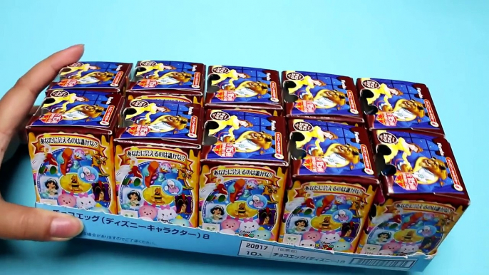 Пятьдесят шоколад сюрприз Яйца Японский Игрушки дисней пиксель принцесс мой Каваи Фамильный