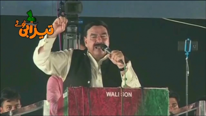 Shaikh Rasheed On Nawaz Sharif Punjabi Totay Funny Terzabi Totay 2017