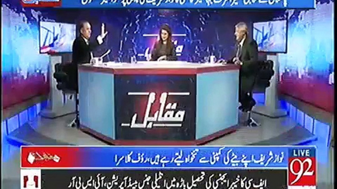 Nawaz Sharif Aik waqt Main 4 Kirdar Ada Kar Raha- Rauf Klasra Ki Nawaz Sharif Par Tanqeed